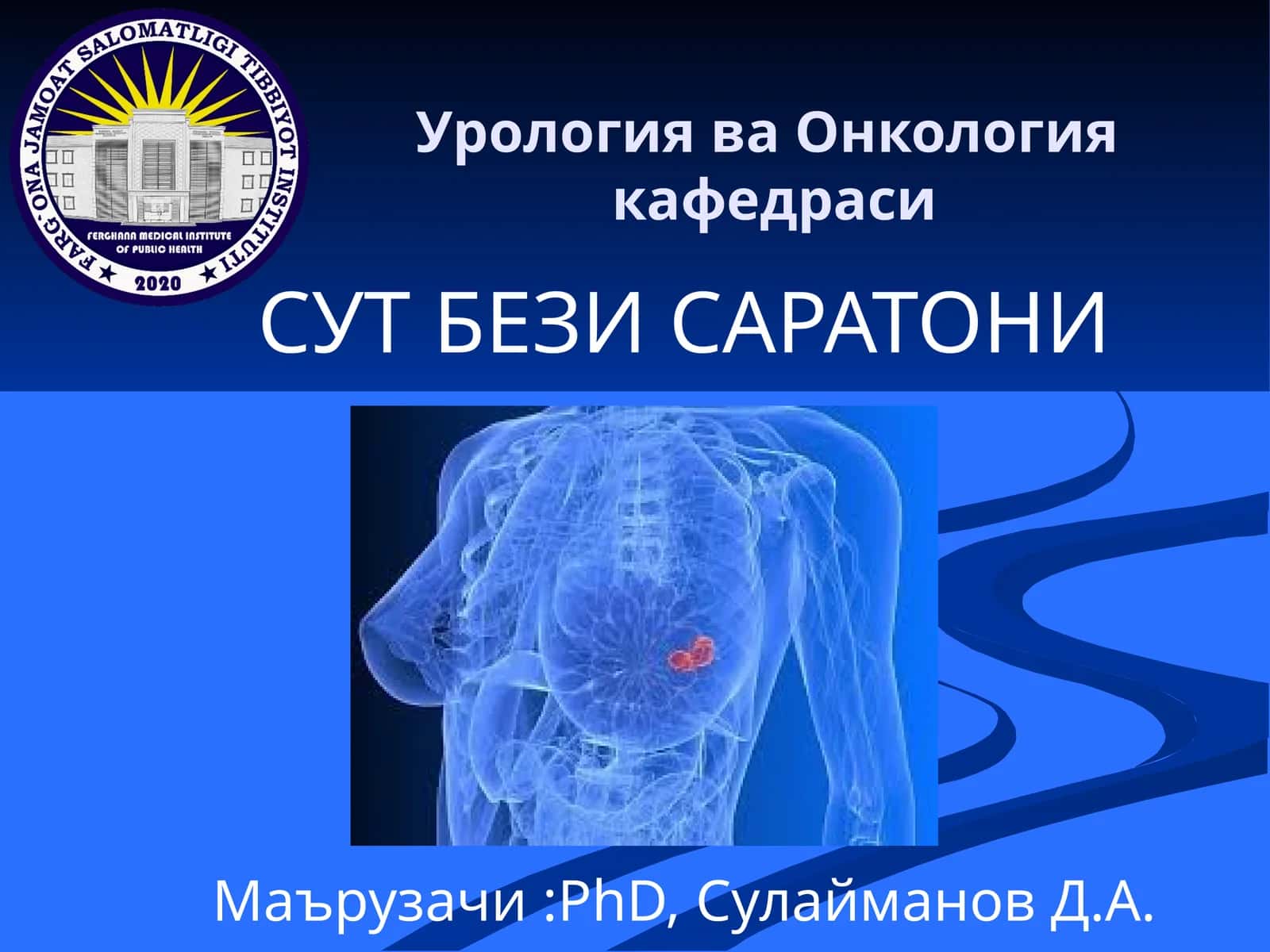 Urologiya va Onkologiyakafedrasi 1