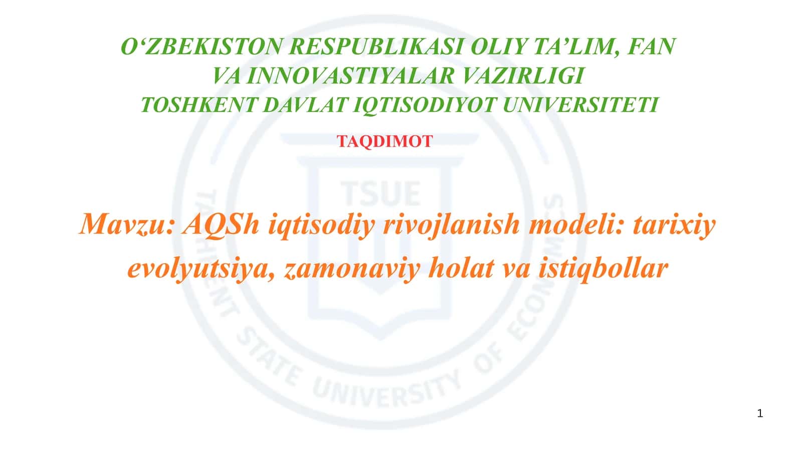 Aqsh iqtisodiyoti 1