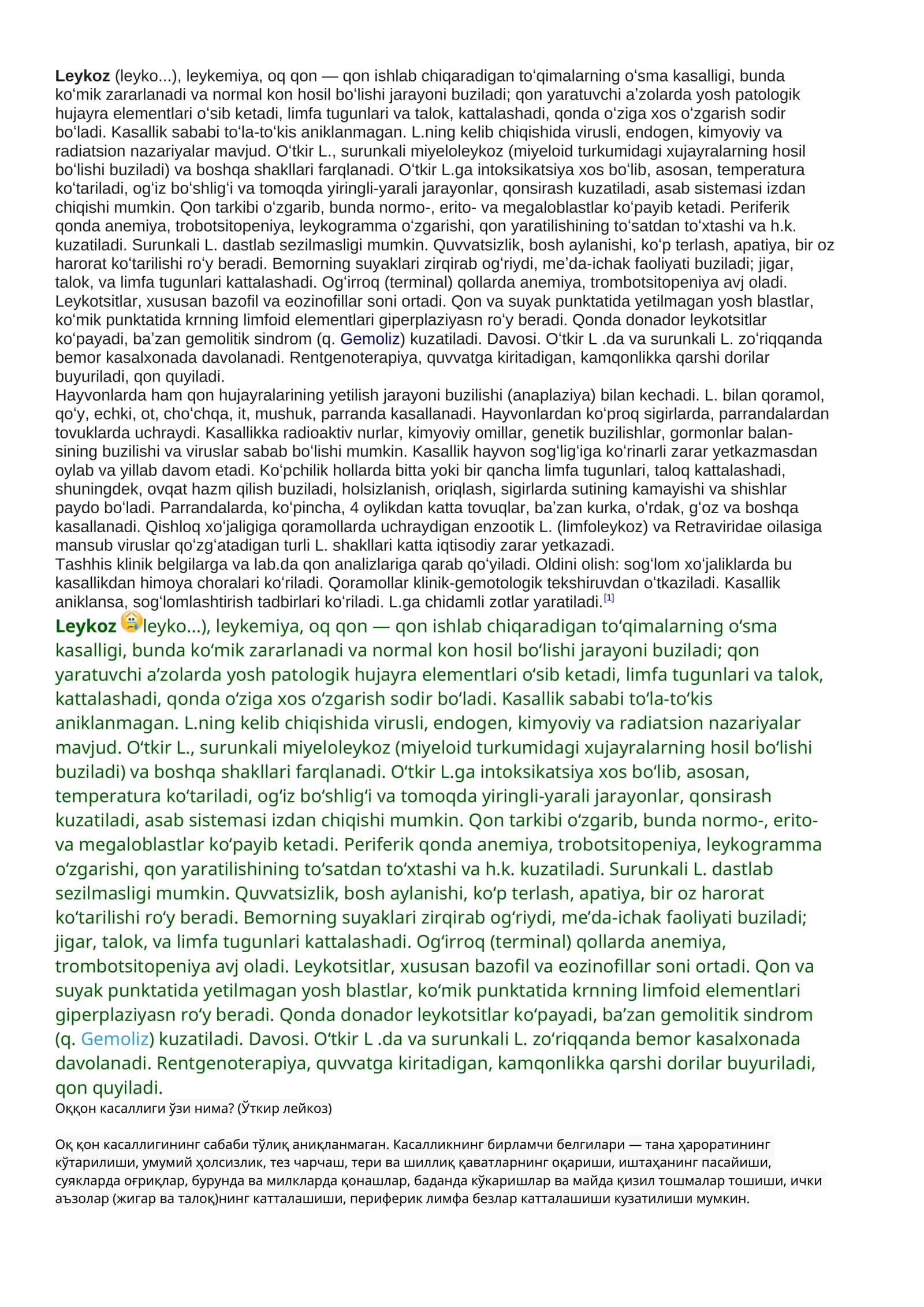 Leykoz Oq qon kasalligi 1