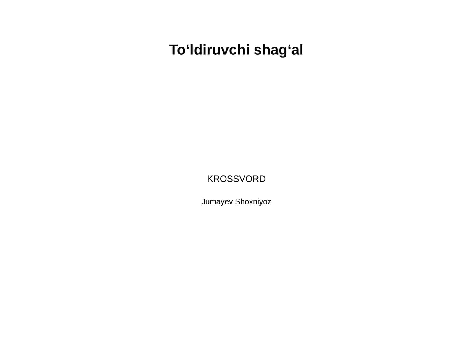 Toʻldiruvchi shagʻal 1