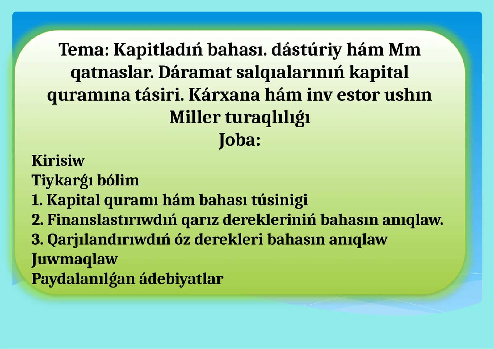 Kapitladıń bahası 1