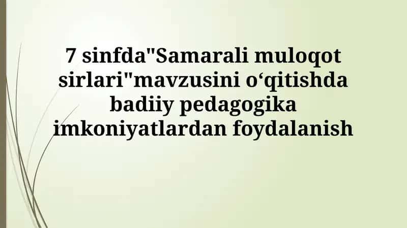 Samarali muloqot sirlari 1