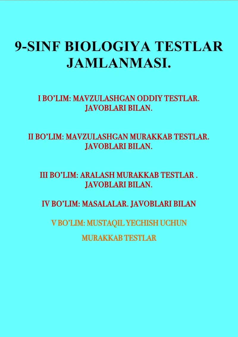 9-SINF BIOLOGIYA TESTLAR JAMLANMASI. 1