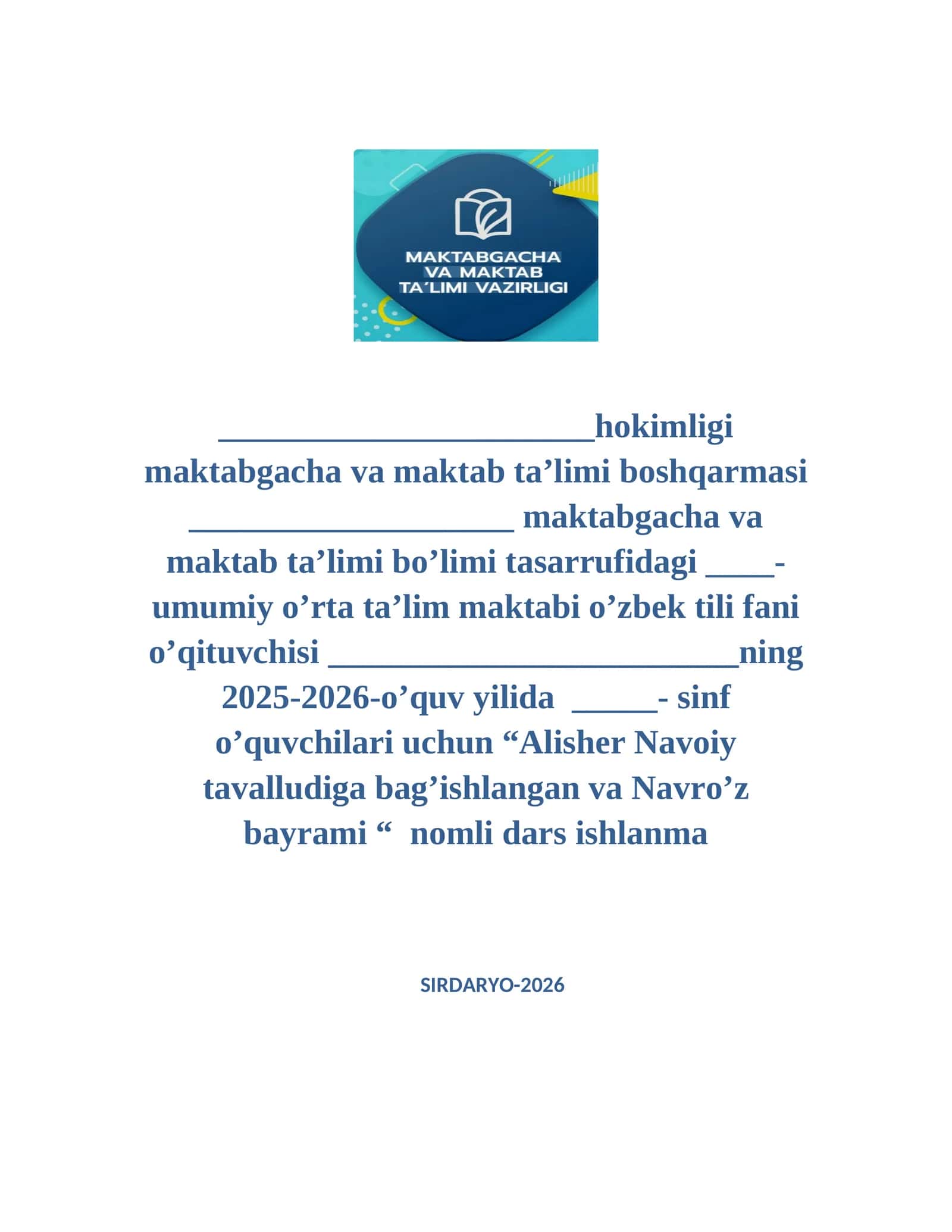3-sinf O‘zbek tili darsi 1
