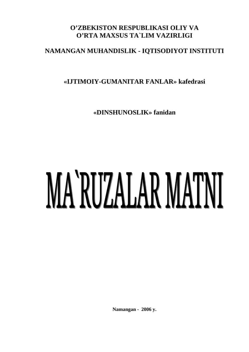 Ijtimoiy-gumanitar fanlar 1