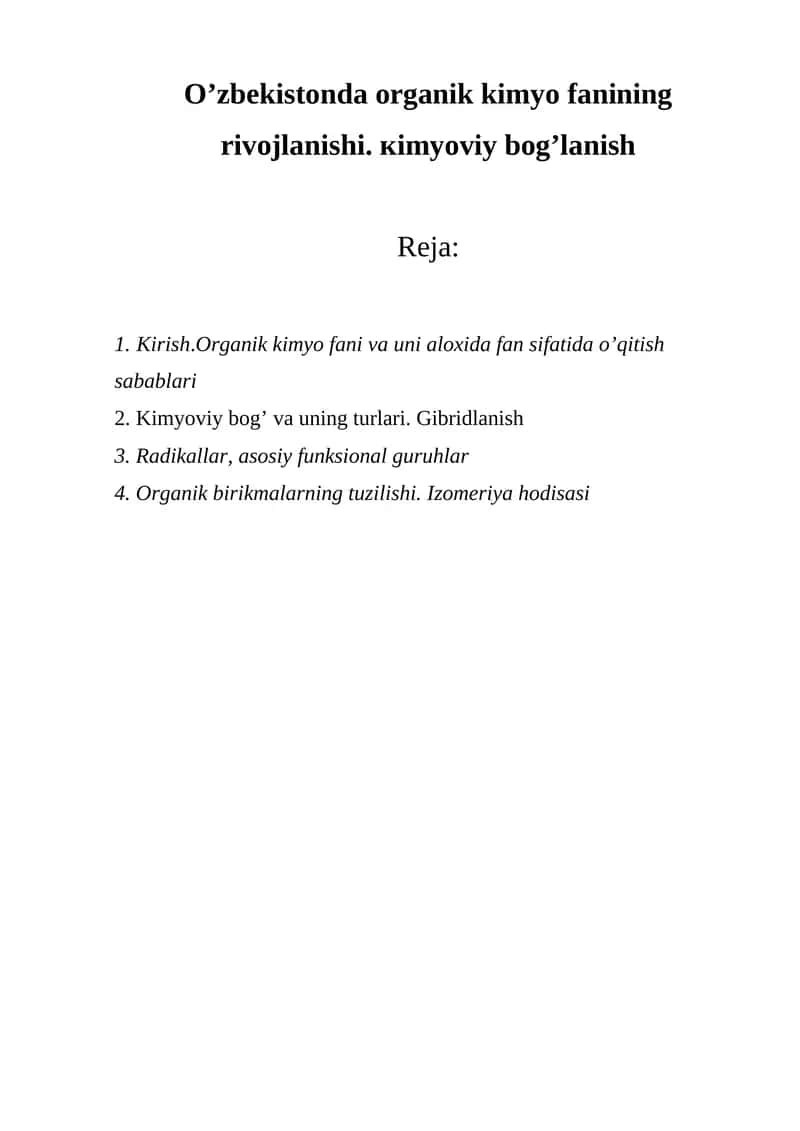 Organik kimyo fanining rivojlanishi 1