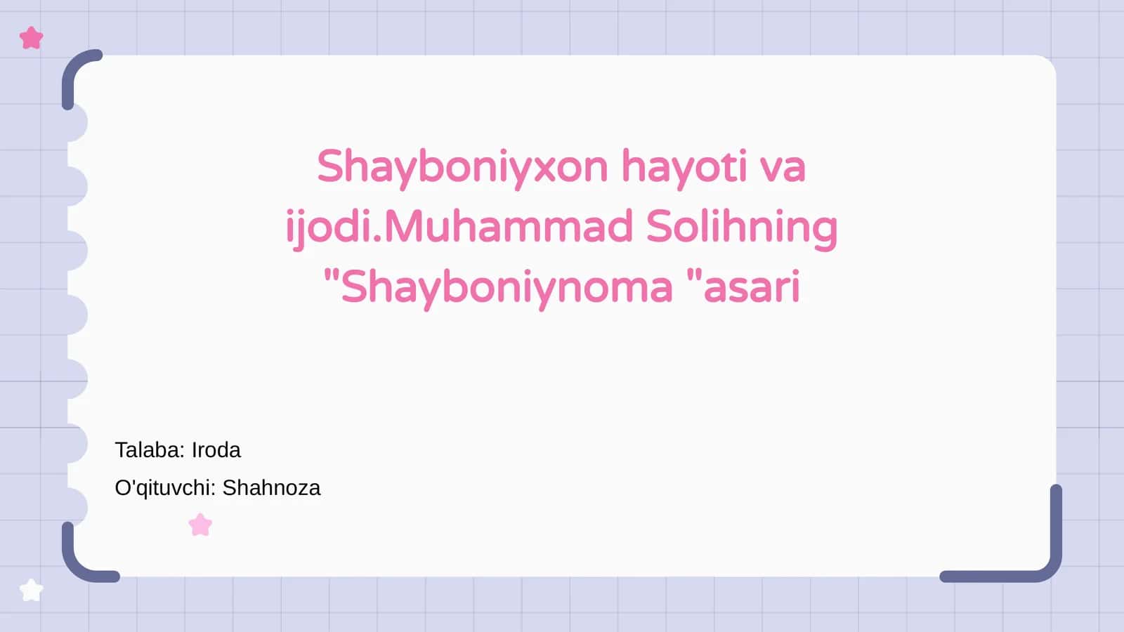 Shayboniynoma 1