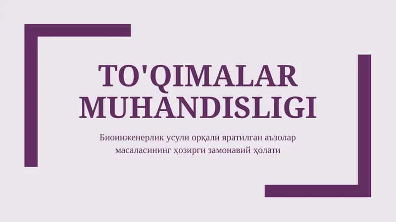 To'qimalar muhandisligi 1
