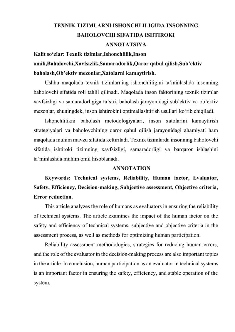TEXNIK TIZIMLARNI ISHONCHLILIGIDA INSONNING BAHOLOVCHI SIFATIDA ISHTIROKI 1