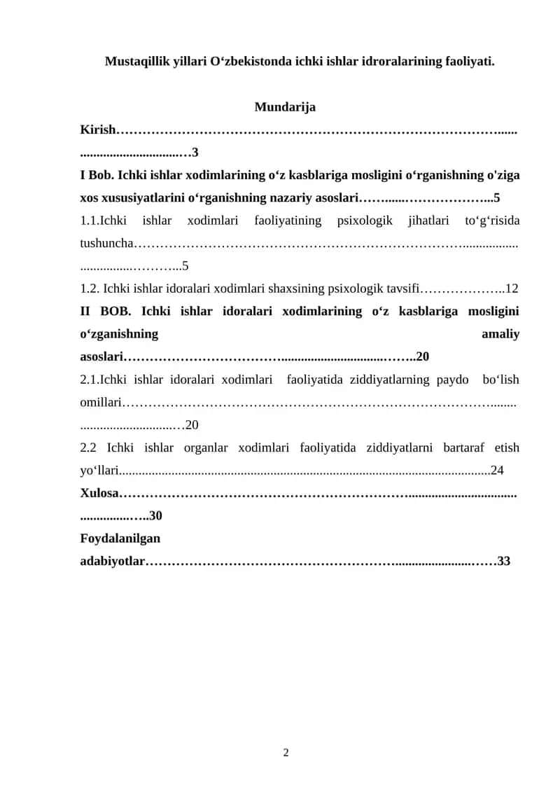 Ichki ishlar idoralari faoliyati 1