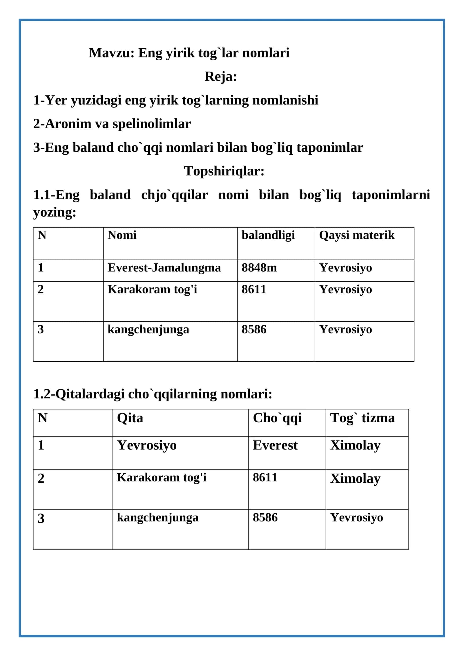 Eng yirik tog`lar nomlari 1