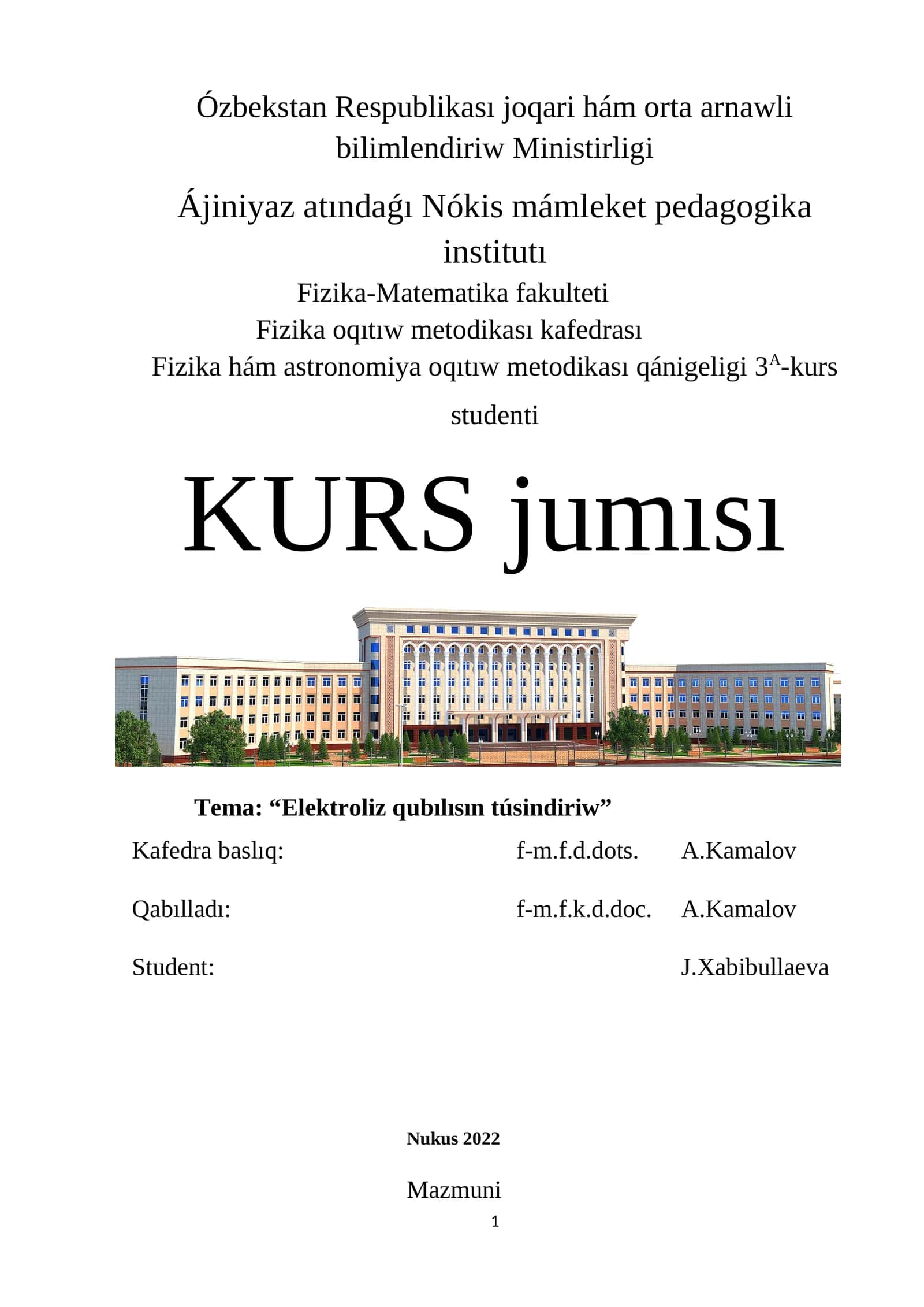 Fizika Hám Astronomiya Oqituv Metodikasi 1