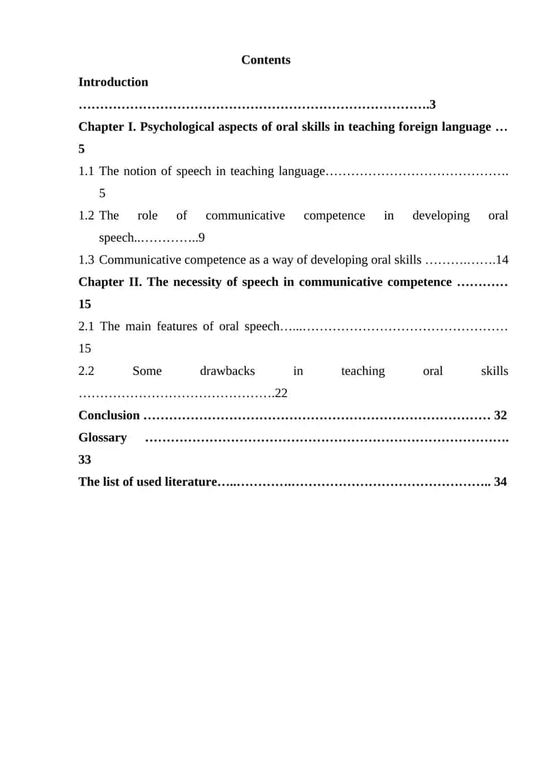 Problems of oral speech teaching in primary classes 1
