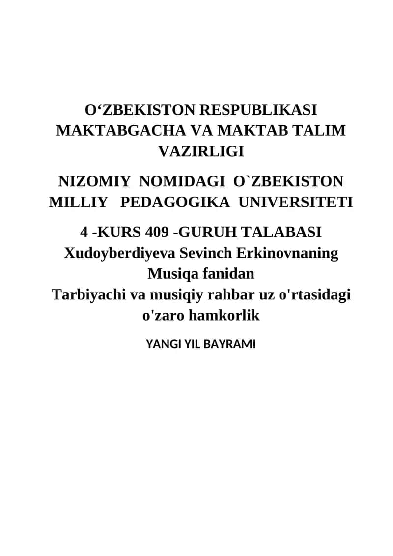 Yangi yil bayrami 1