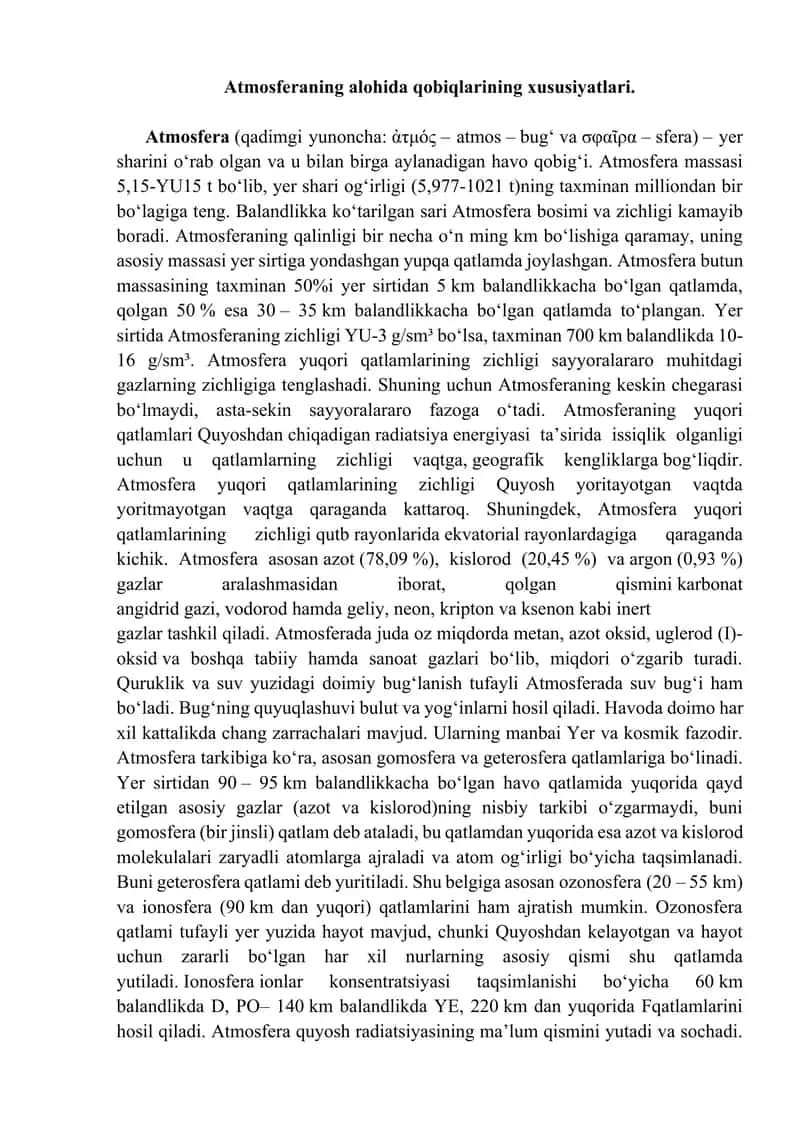 Atmosferaning alohida qobiqlarining xususiyatlari 1