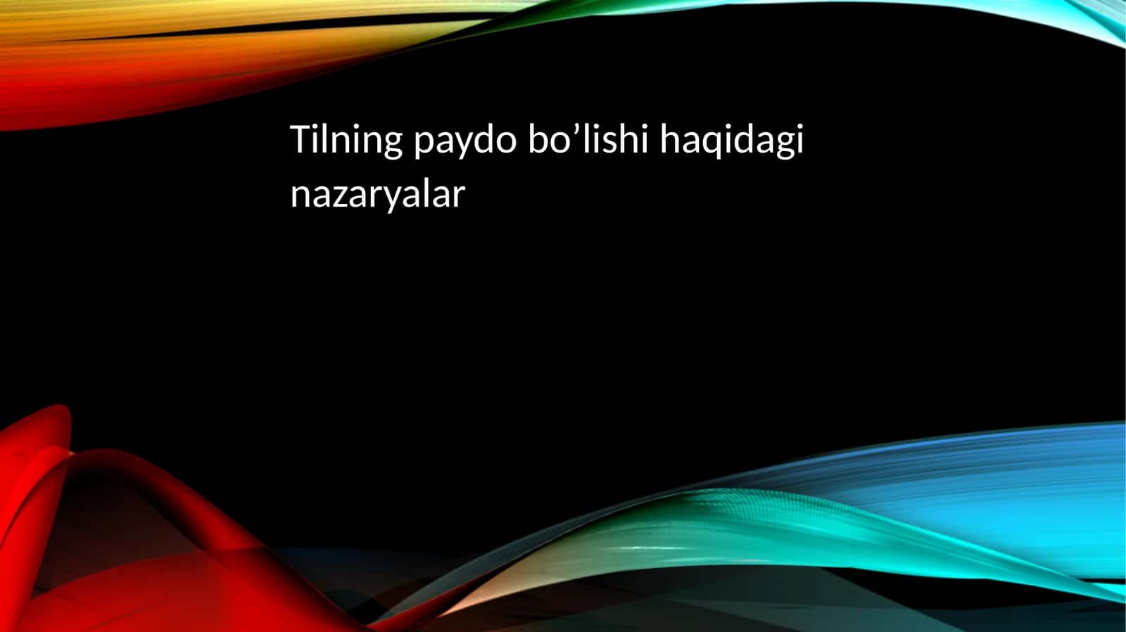 Tilning paydo bo'lishi haqidagi nazariyalar 1