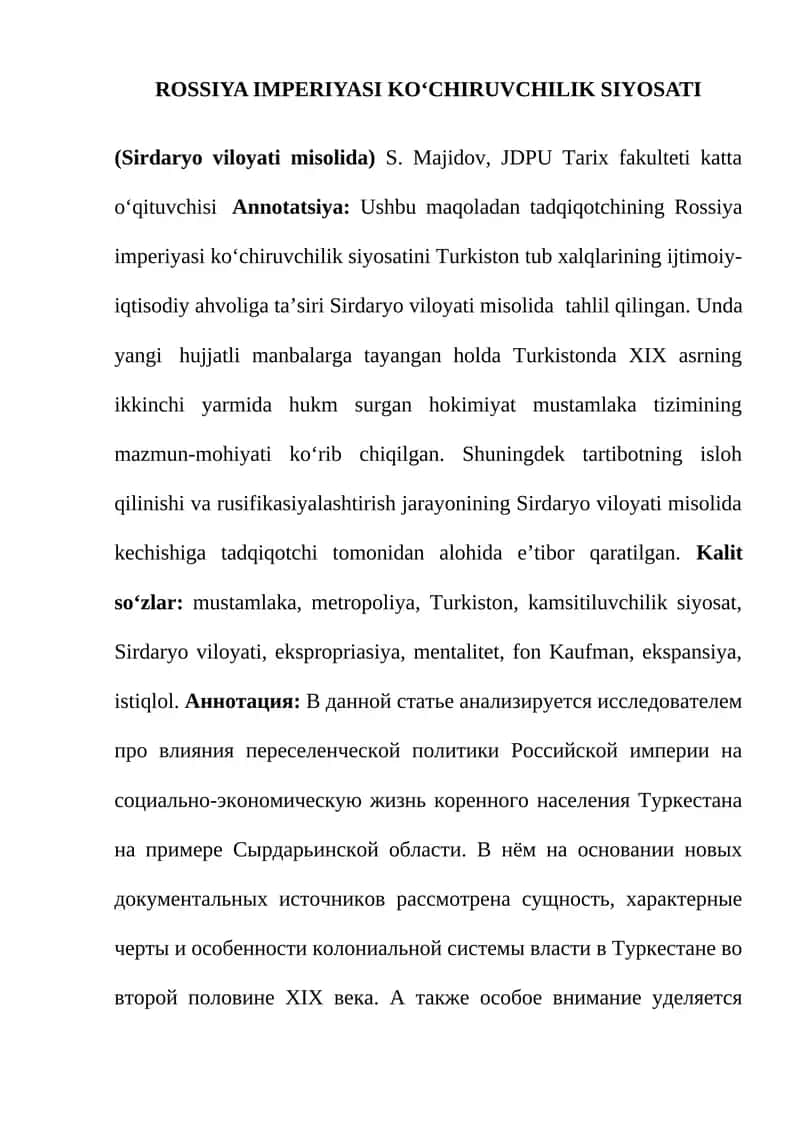ROSSIYA IMPERIYASI KO‘CHIRUVCHILIK SIYOSATI 1