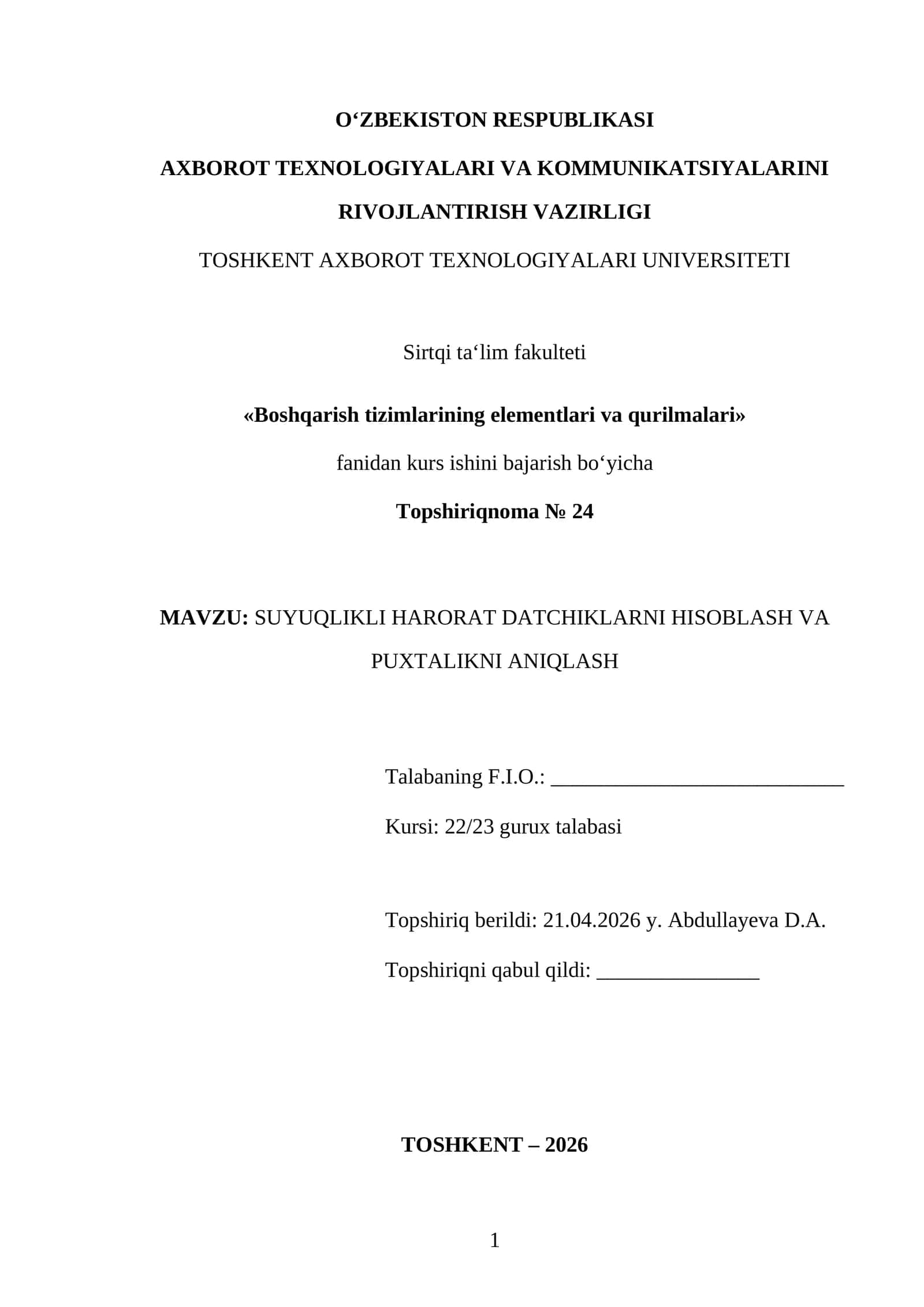 SUYUQLIKLI HARORAT DATCHIKLARNI HISOBLASH VA PUXTALIKNI ANIQLASH 1