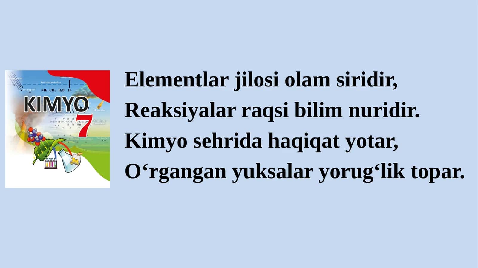Suvning agregat holatlari va tabiatda aylanishi(Videoli taqdimot) 1