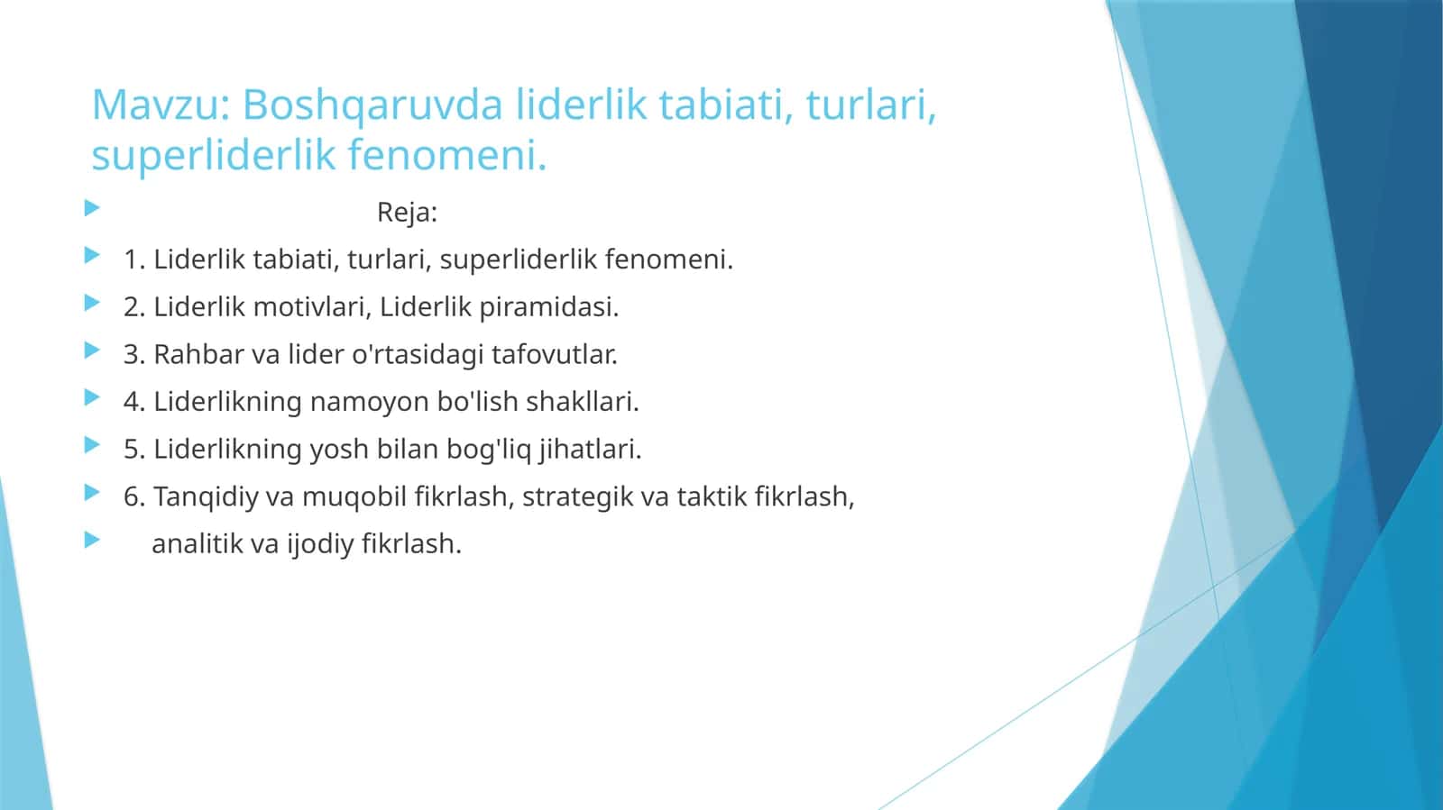 Liderlik: tabiati, turlari, superliderlik fenomeni 1
