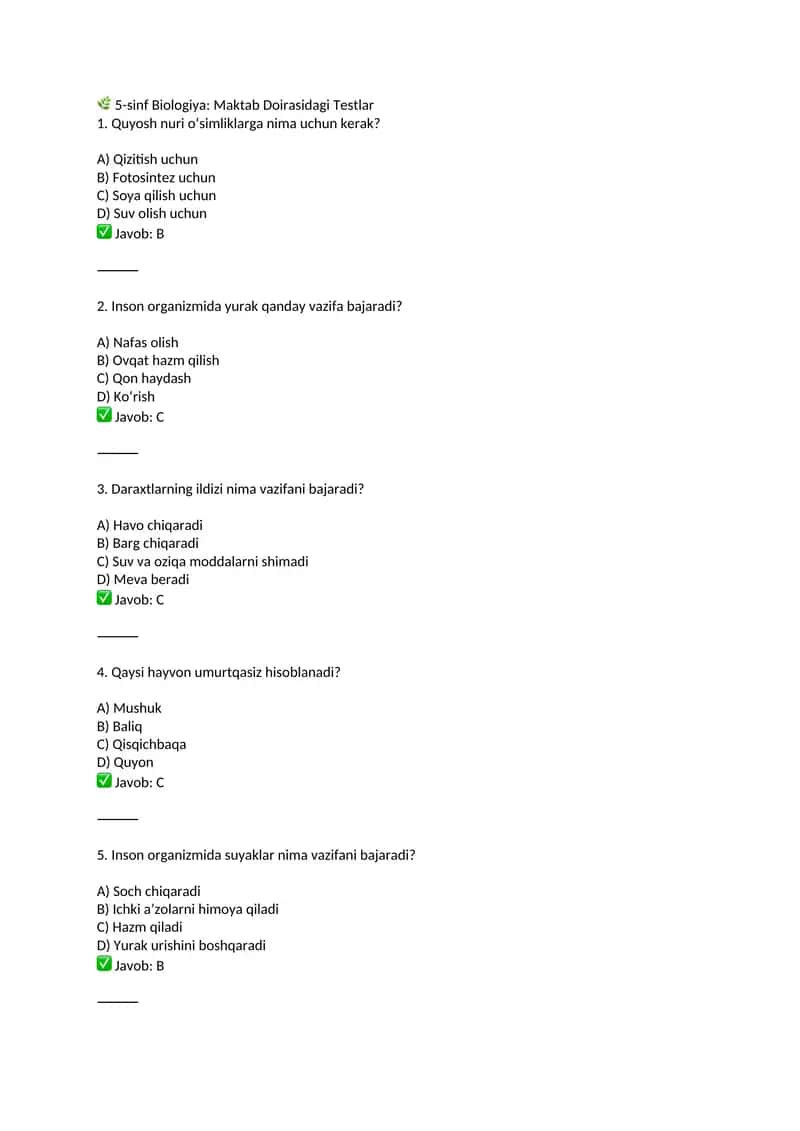 🌿 5-sinf Biologiya: Maktab Doirasidagi Testlar 1