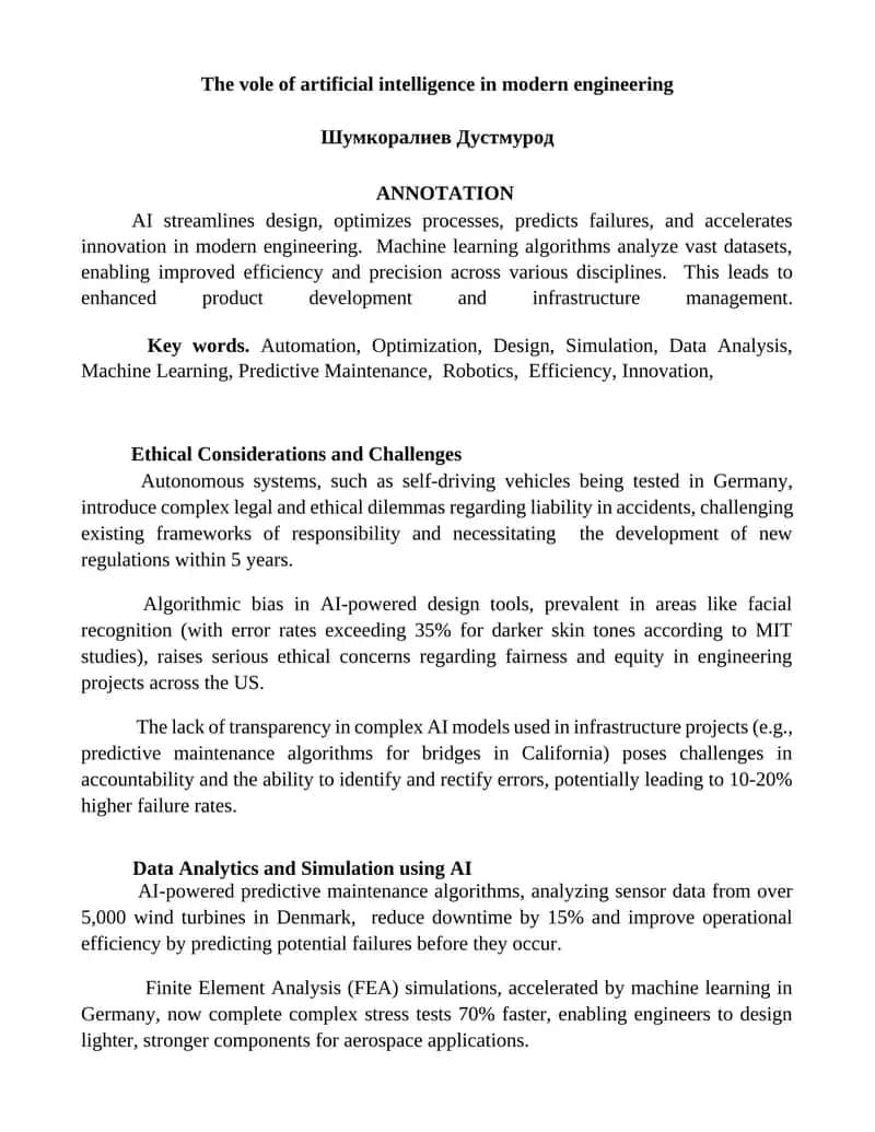 The role of artificial intelligence in modern engineering 1