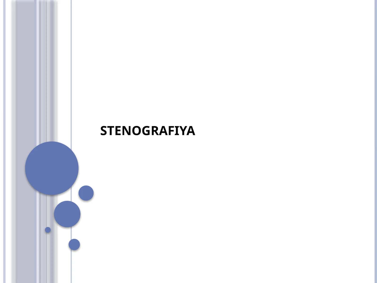 STENOGRAFIYA 1