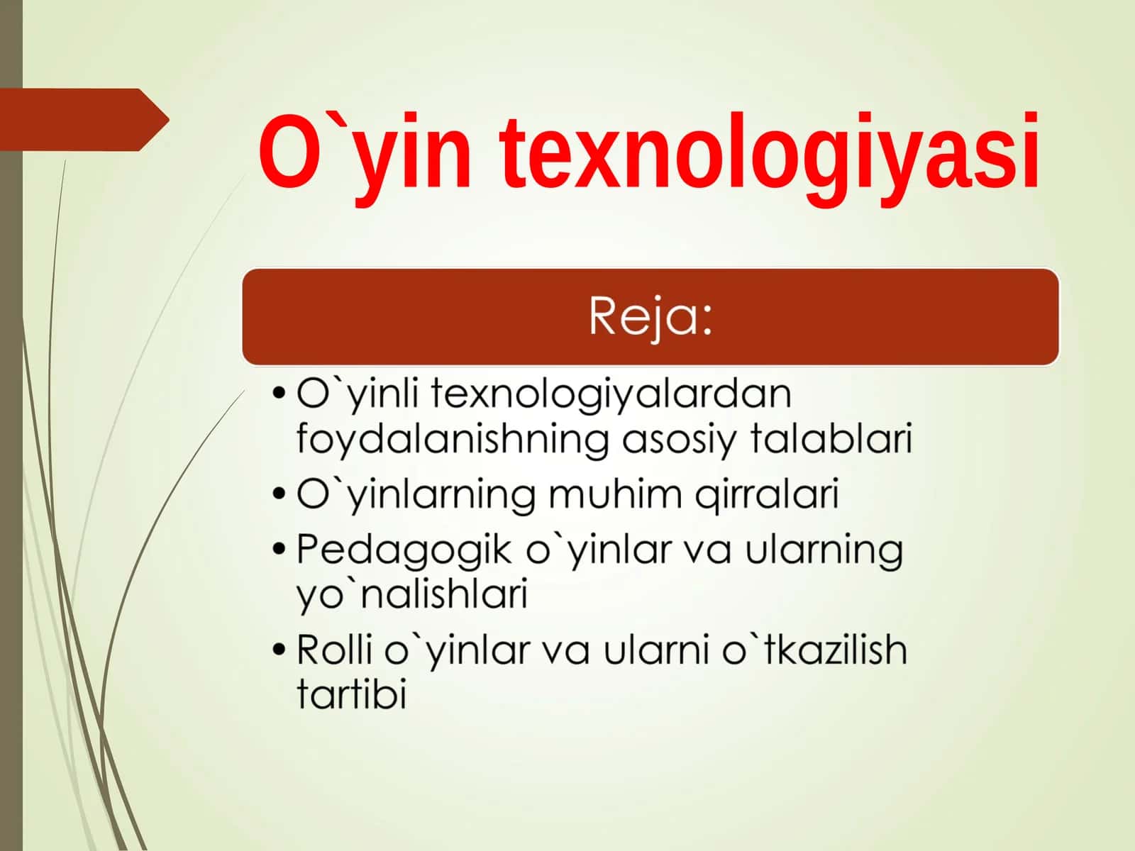 O`yin texnologiyasi 1
