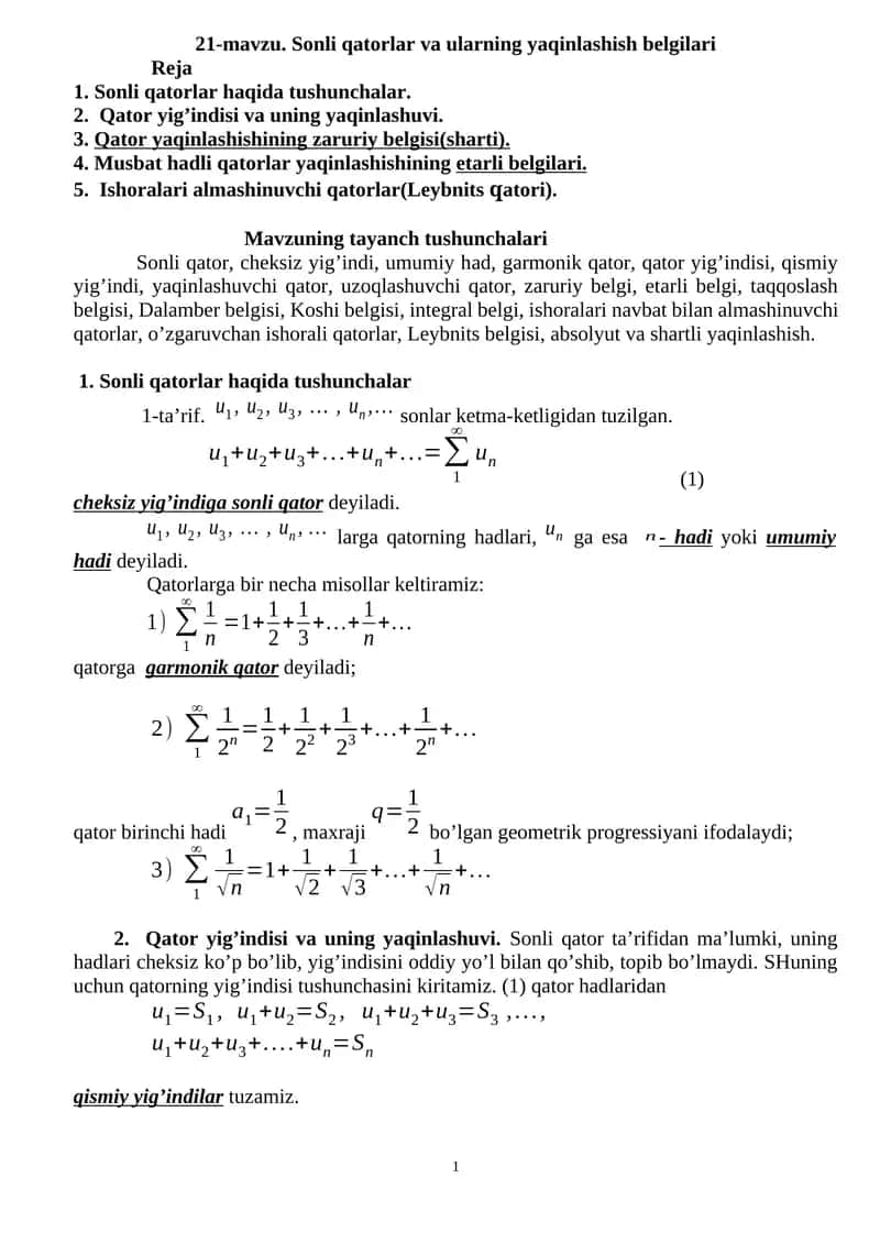 Sоnli qаtоrlаr vа ulаrning yaqinlаshish belgilаri 1