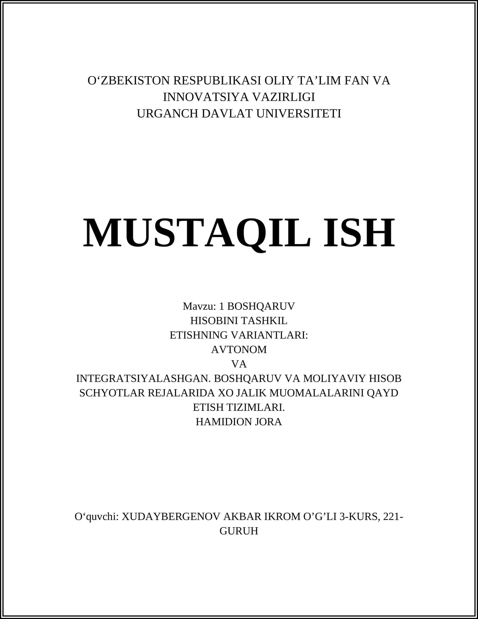 Boshqaruv 1