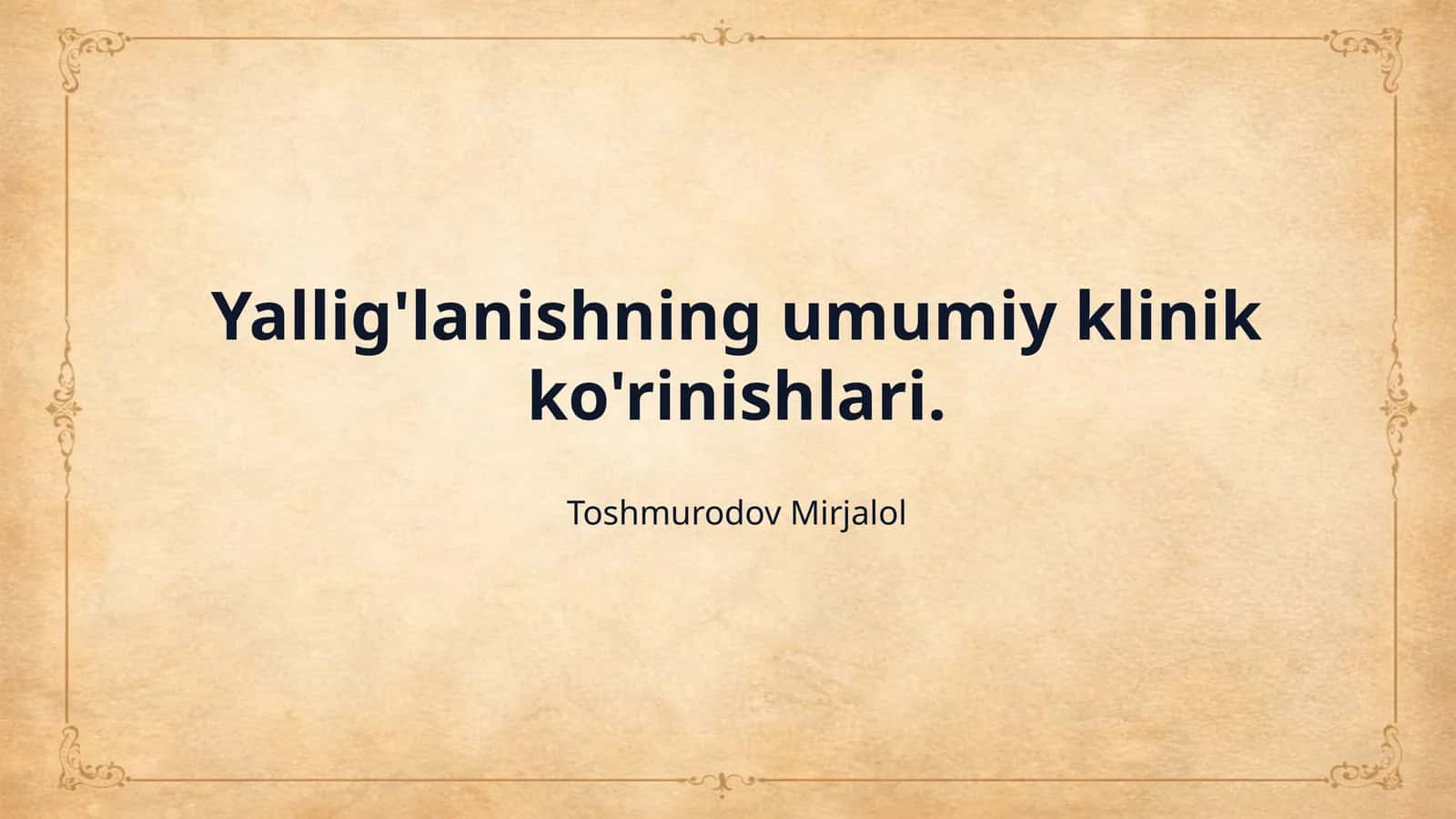 Yallig'lanishning umumiy klinik ko'rinishlari. 1