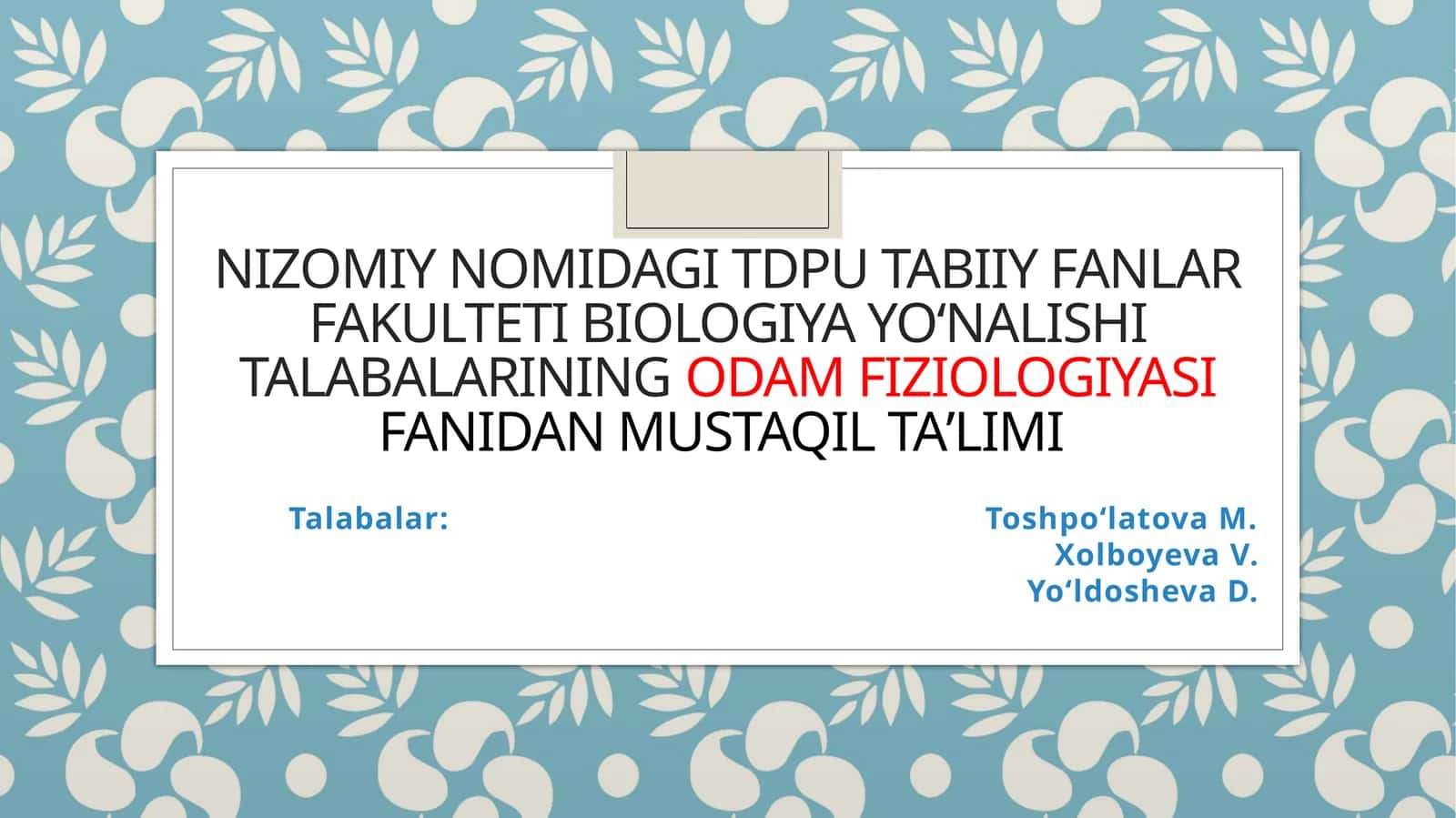 Sezgi analizatorlari 1