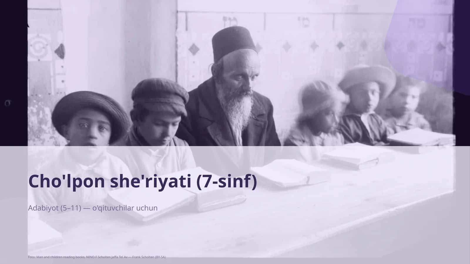 Cho'lpon she'riyati (7-sinf) 1