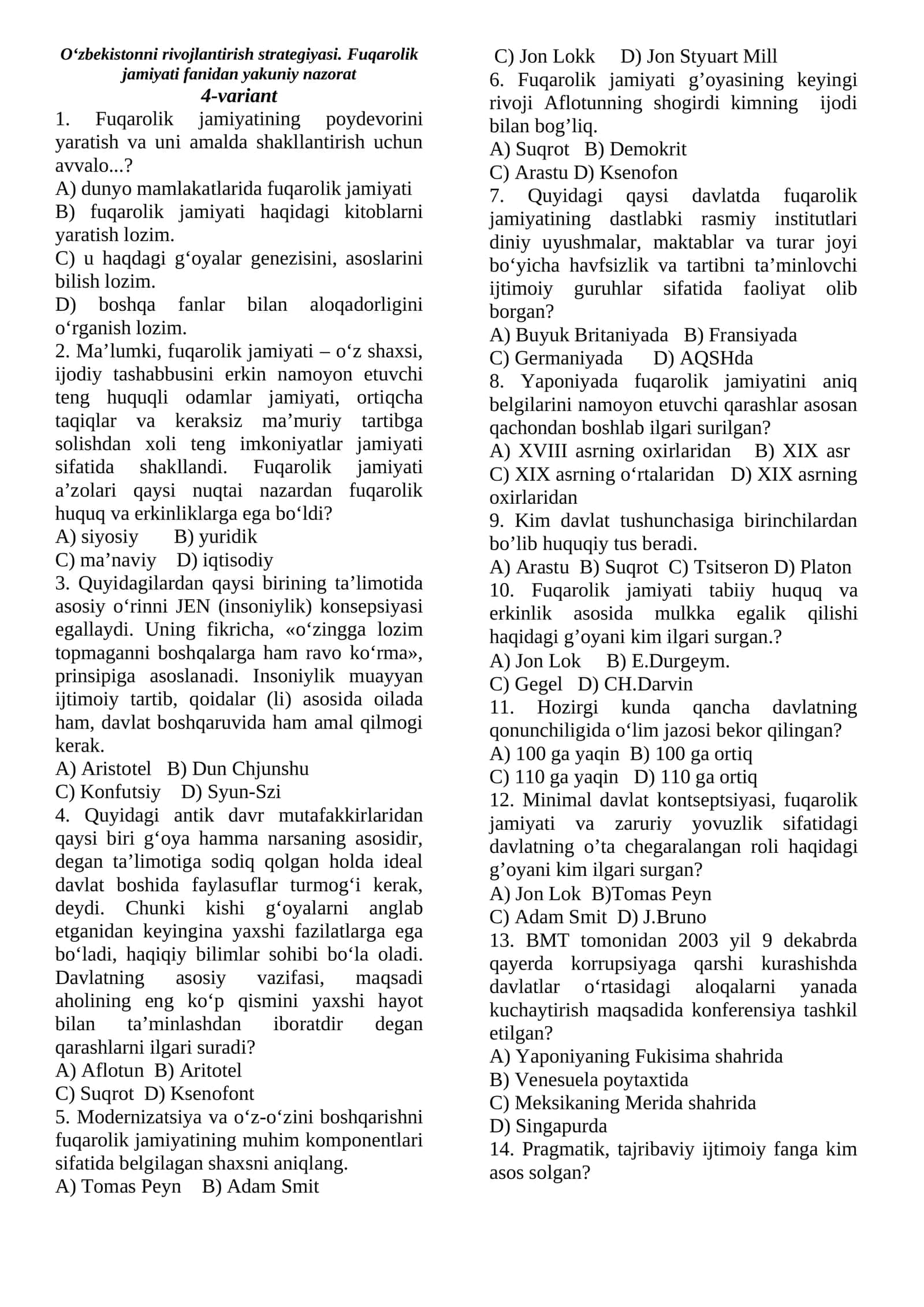 Fuqarolik jamiyati va uning mazmuni 1