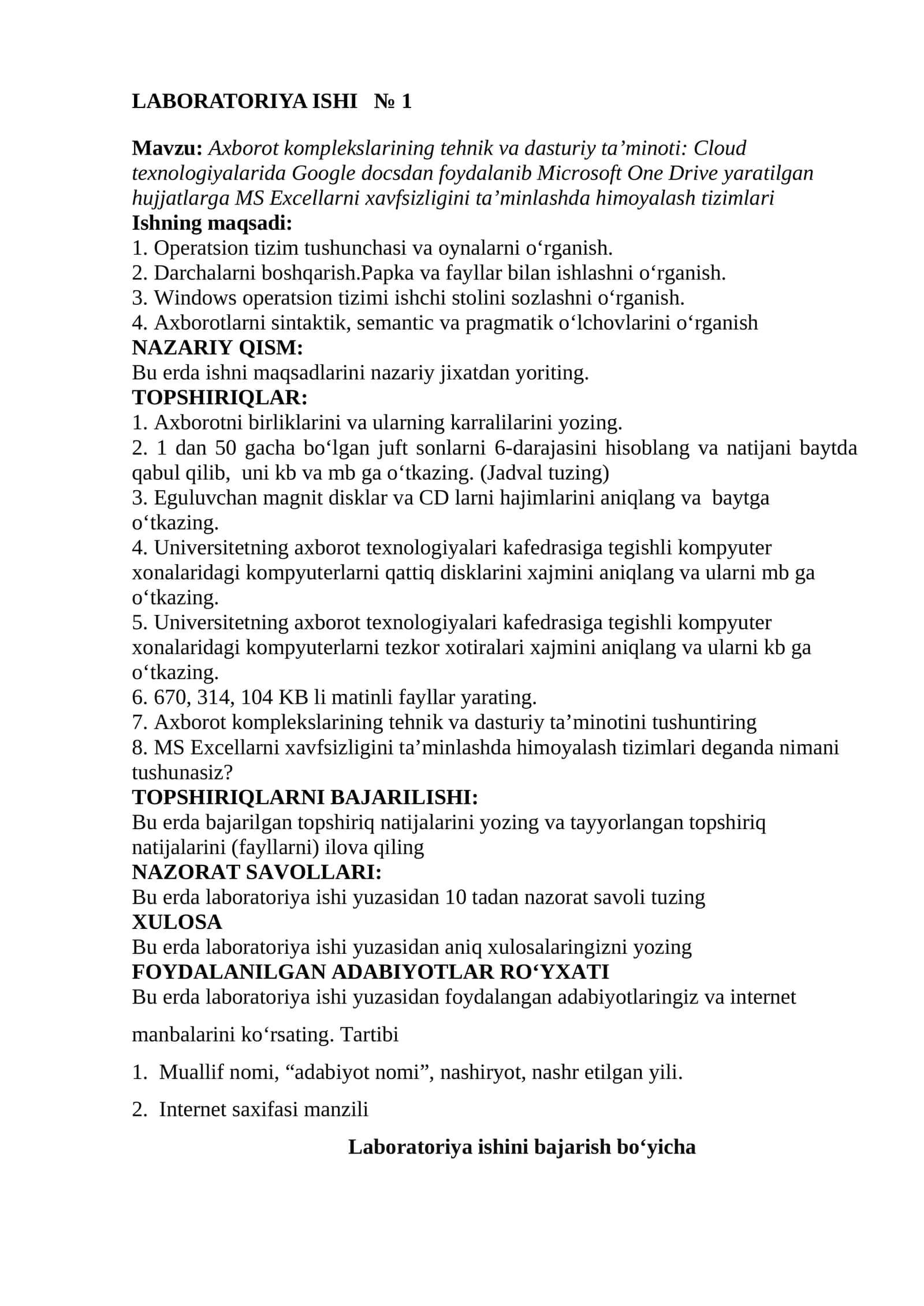 Axborot komplekslarining tehnik va dasturiy ta’minoti: Cloud texnologiyalarida Google docsdan foydalanib Microsoft One Drive yaratilgan hujjatlarga MS Excellarni xavfsizligini ta’minlashda himoyalash tizimlari 1