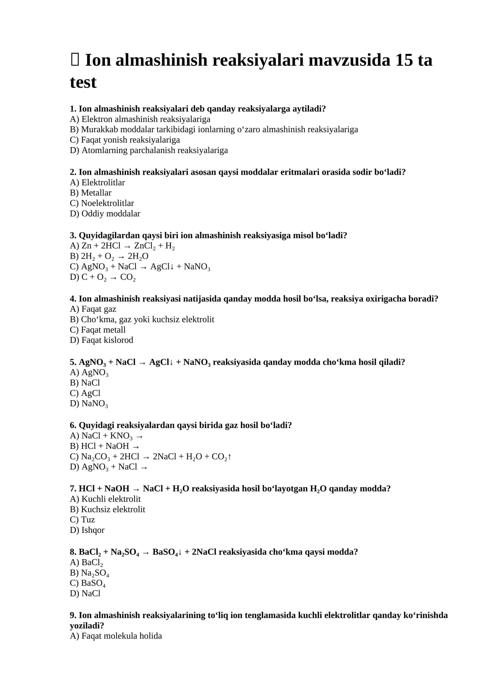 Ion almashinish reaksiyalari 1