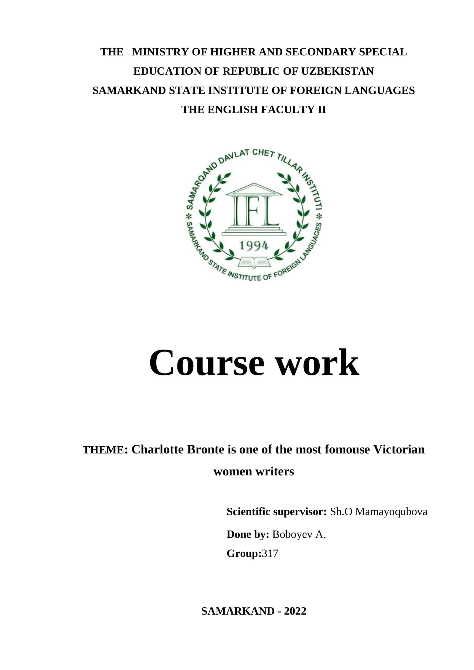 Course work on Charlotte Bronte 1