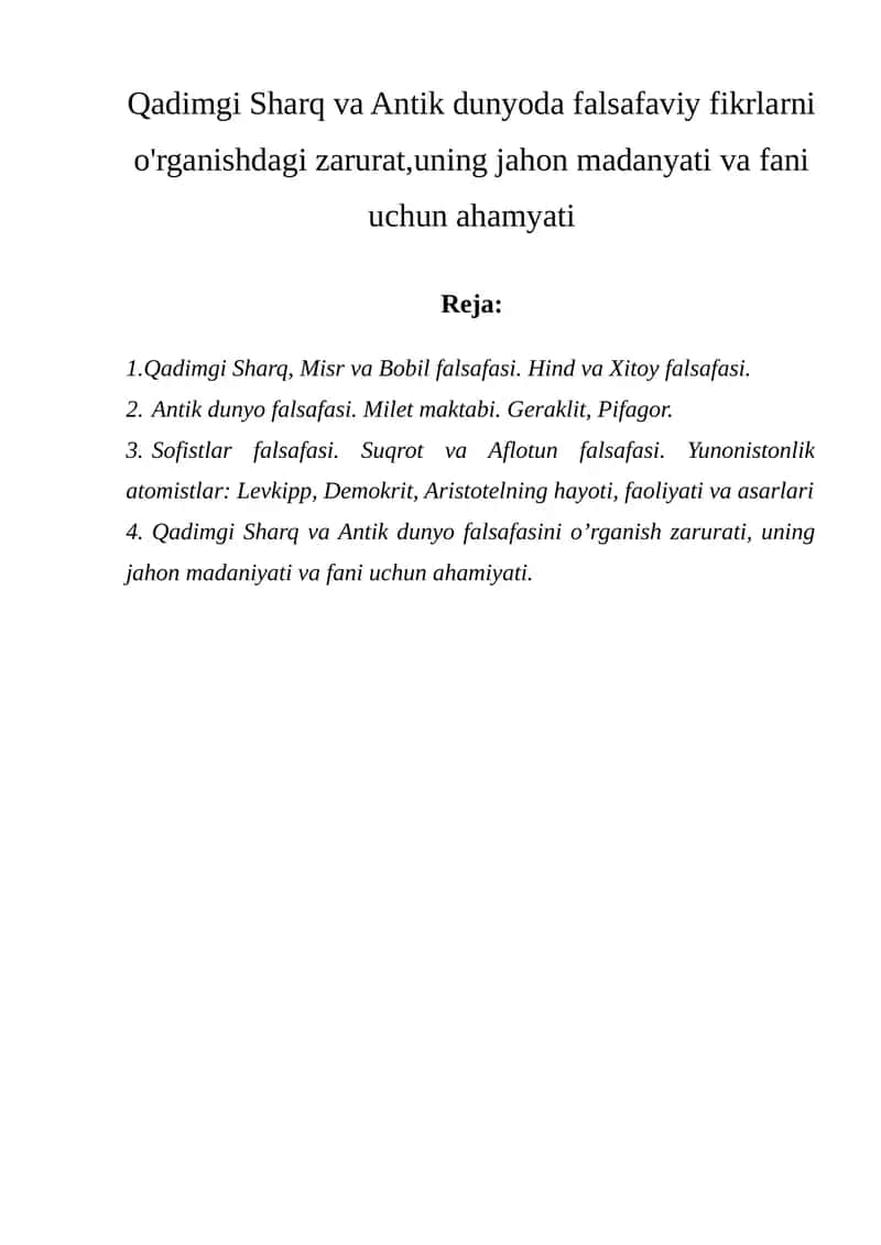 Qadimgi Sharq va Antik dunyo falsafasi 1