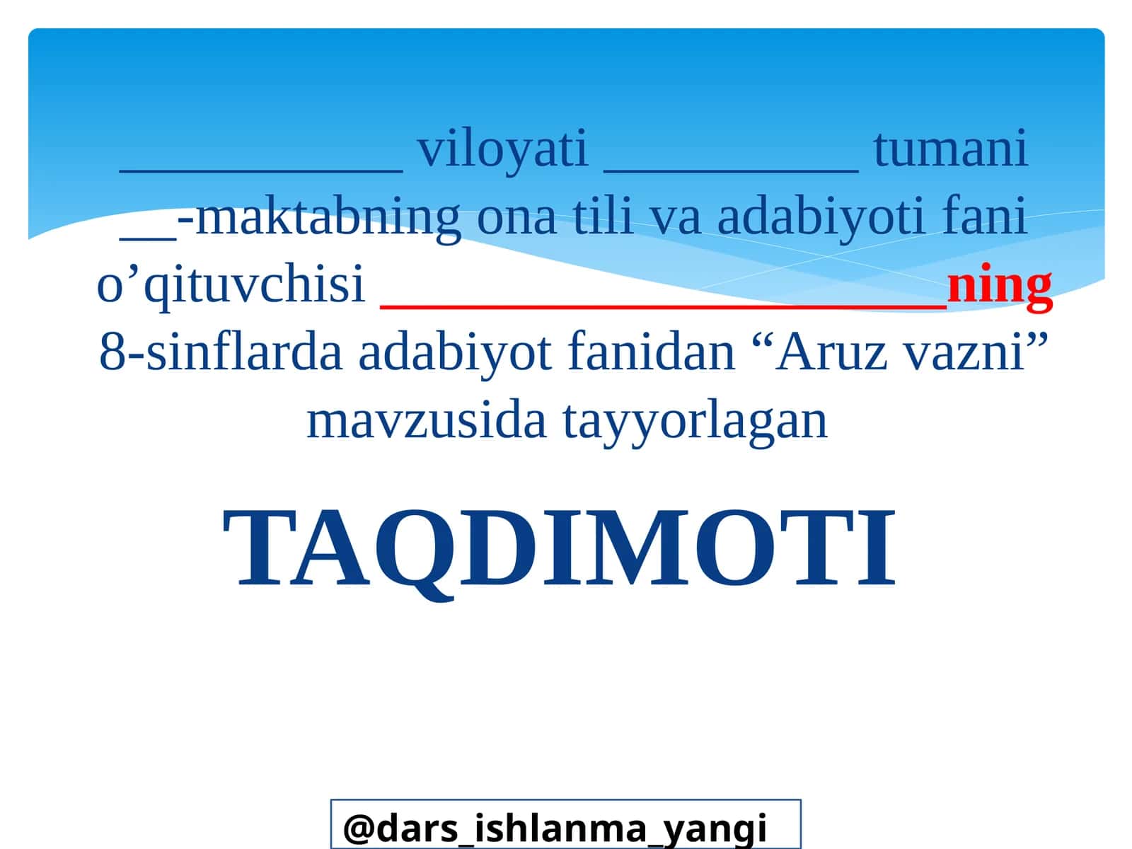 Aruz vazni 1