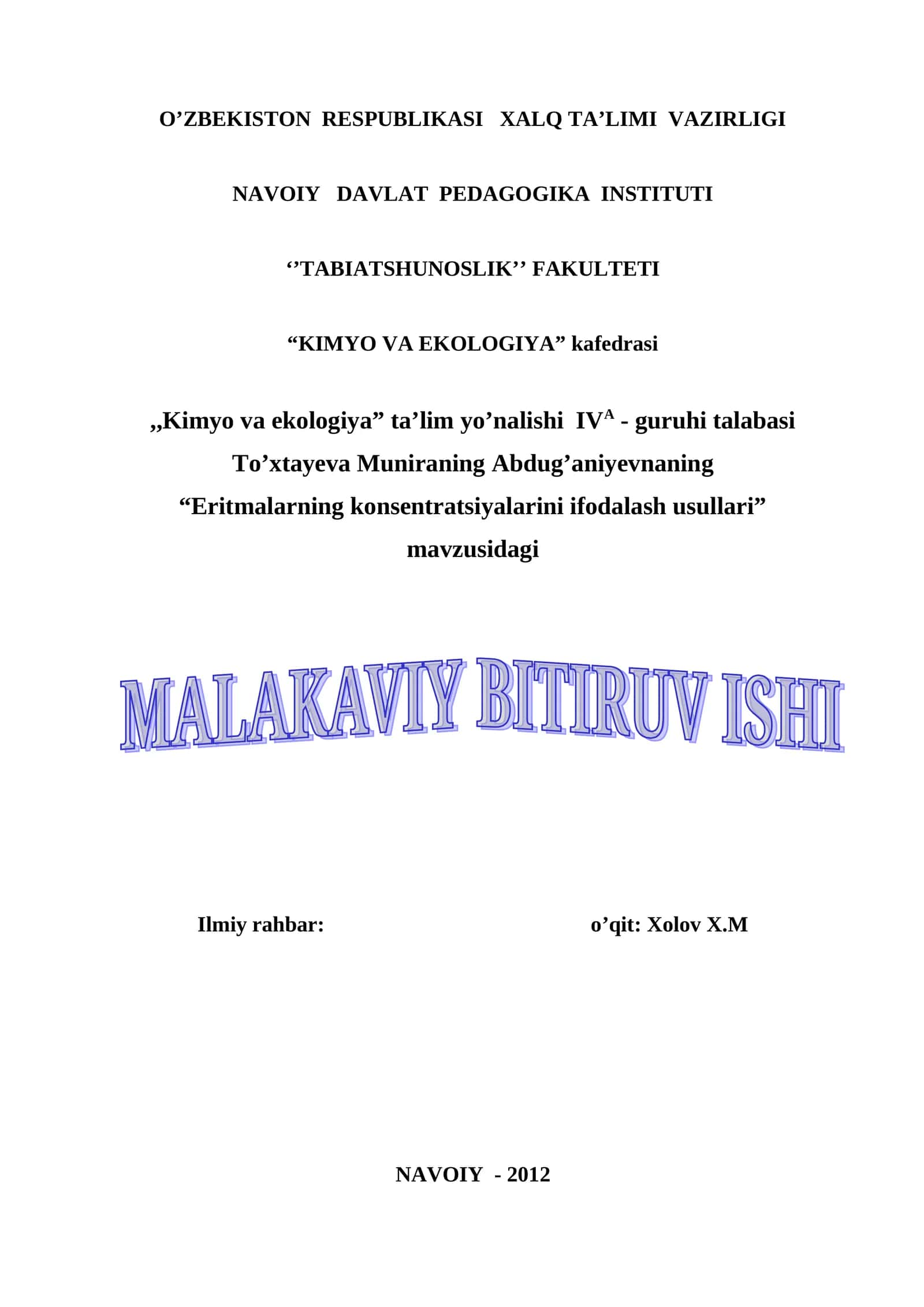 "Eritmalarning konsentratsiyalarini ifodalash usullari" malakaviy ishi 1