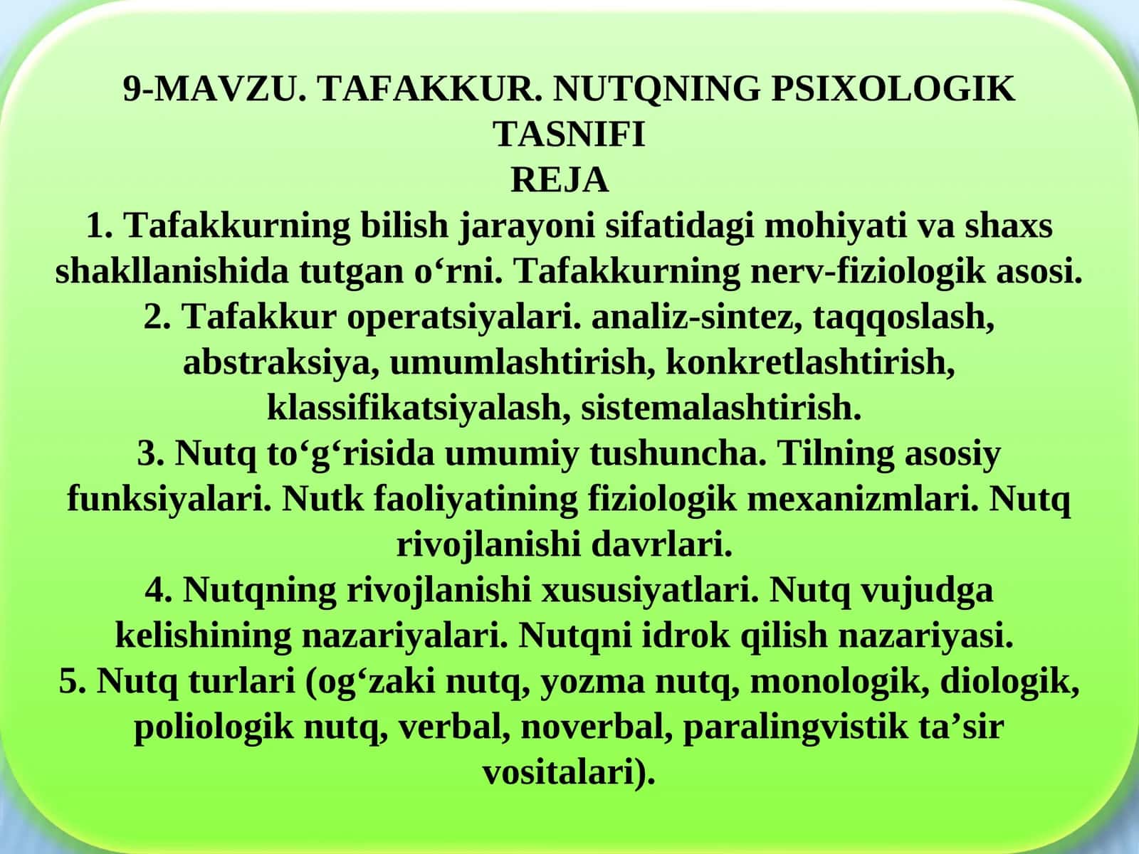 Tafakkur. Nutqning psixologik tasnifi 1