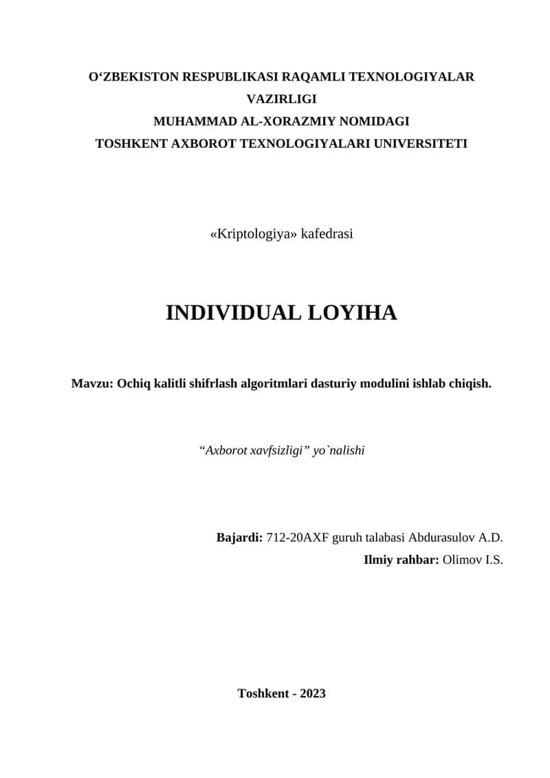 Ochiq kalitli shifrlash algoritmlari dasturiy modulini ishlab chiqish 1
