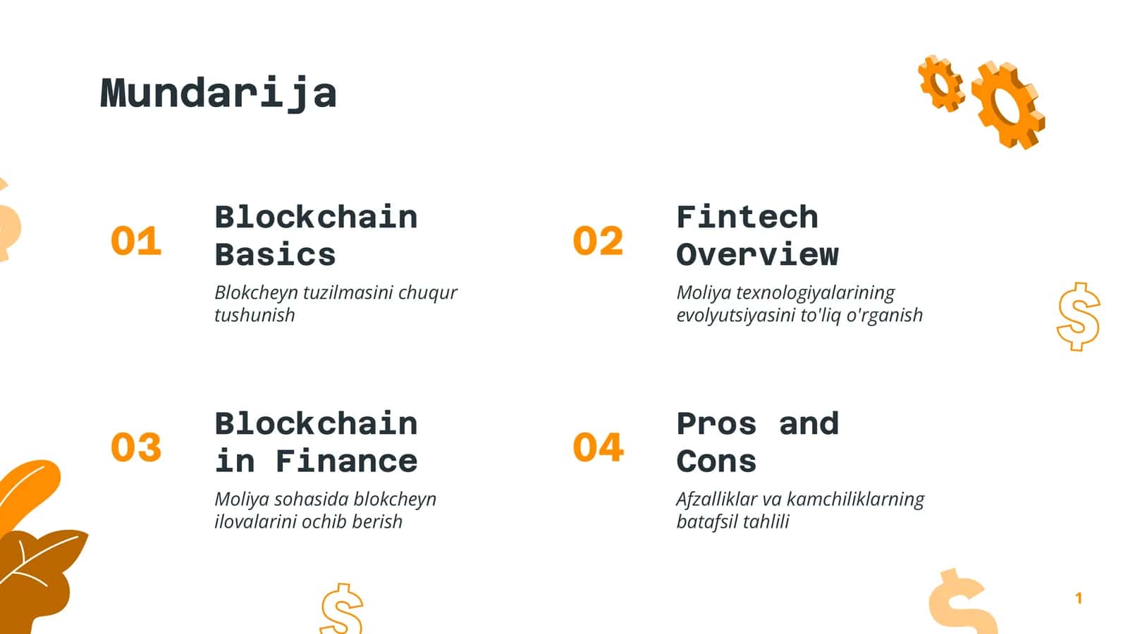 Blockchain Basics 1