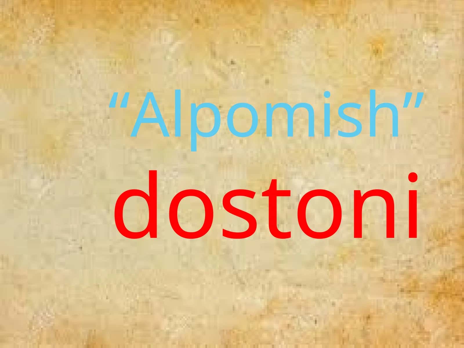 “Alpomish”dostoni 1