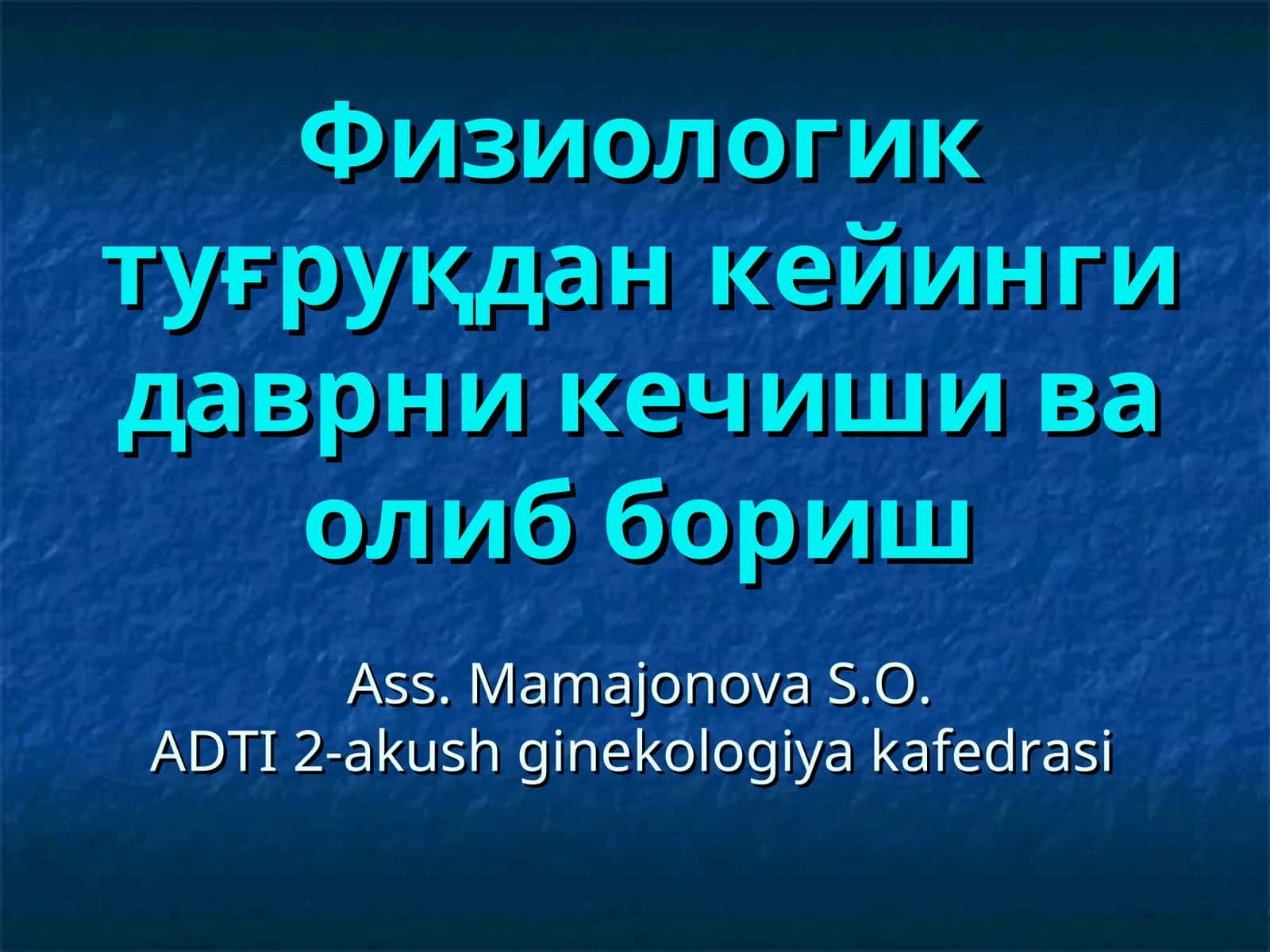 Bachadon involyusiyasi 1