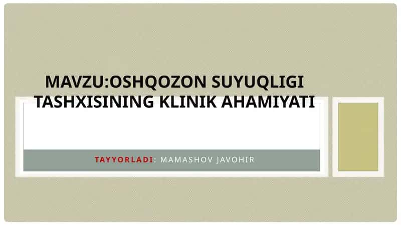 Oshqozon suyuqligi tashxisi 1