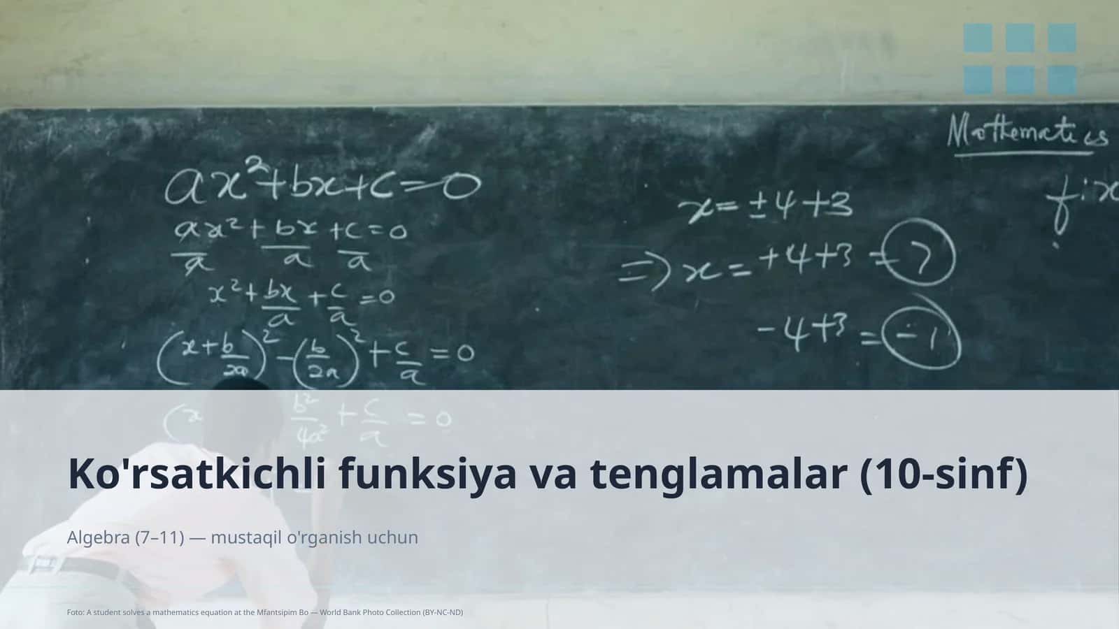 Ko'rsatkichli funksiya va tenglamalar (10-sinf) 1