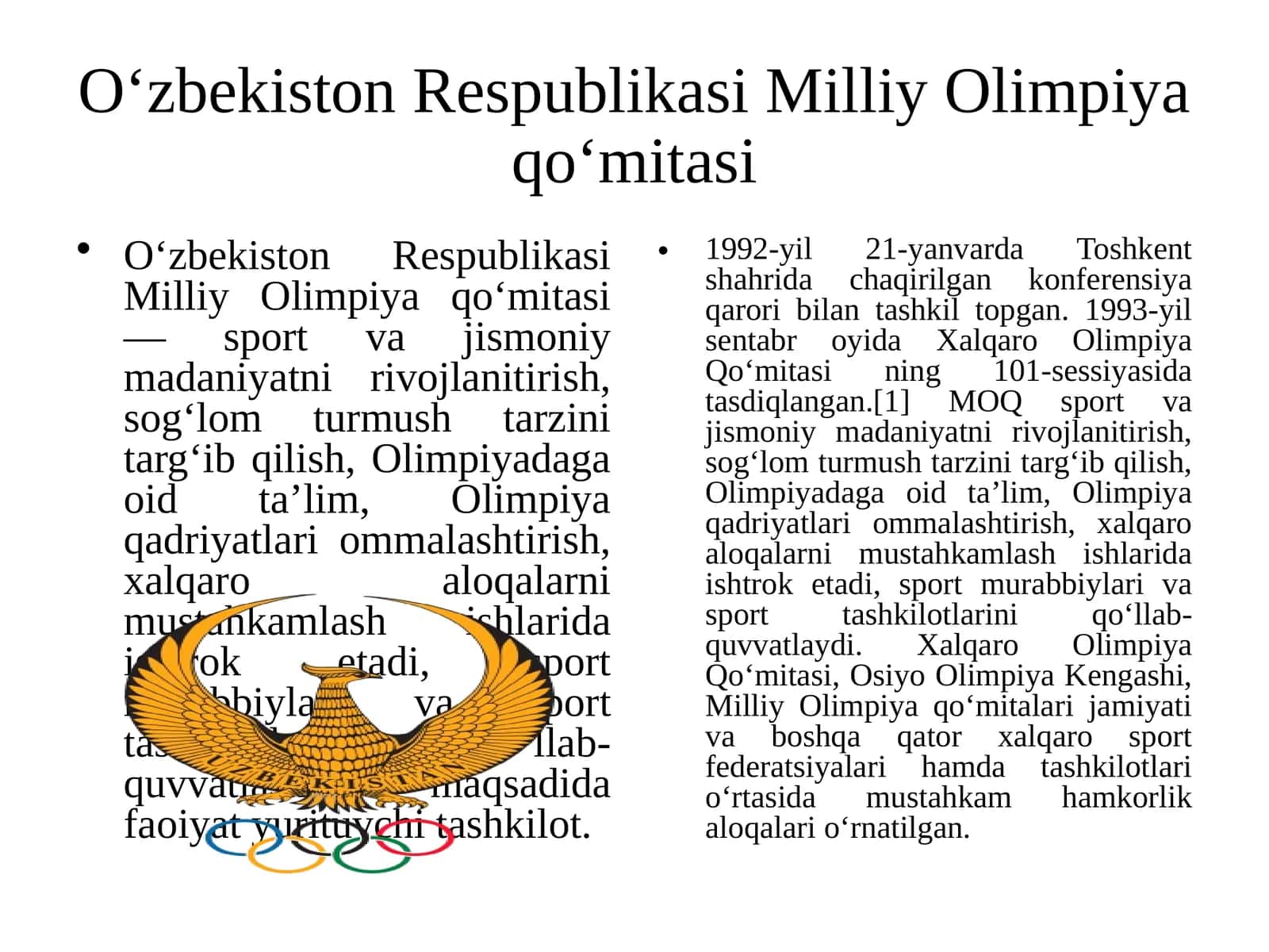 Oʻzbekiston Respublikasi Milliy Olimpiya Qoʻmitasi 1