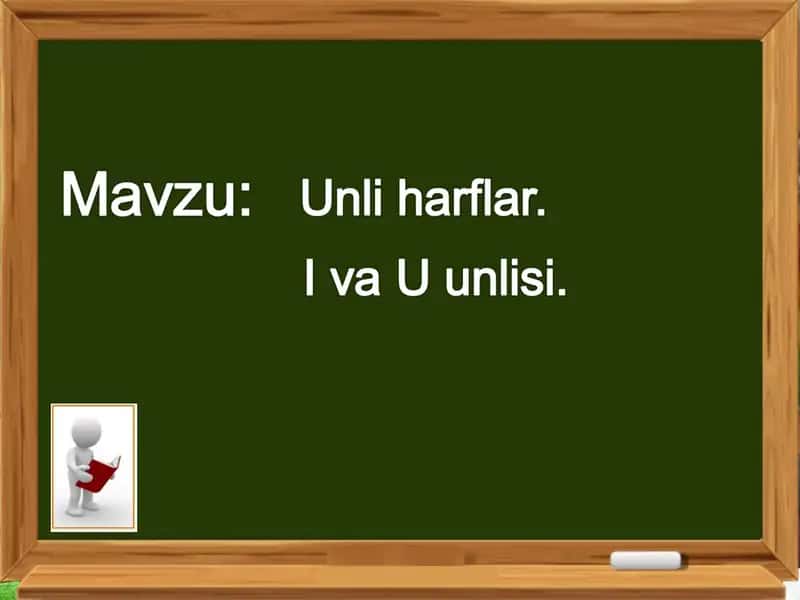Darsning borishi 1