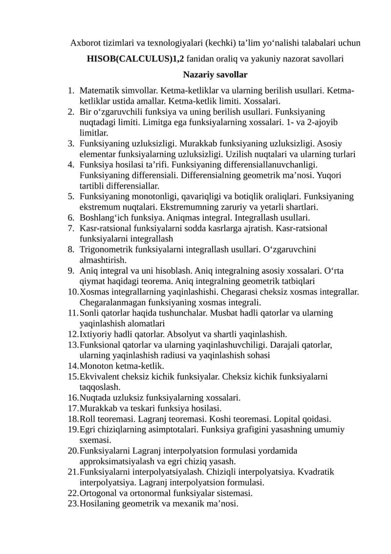 HISOB(CALCULUS)1,2 fanidan oraliq va yakuniy nazorat savollari 1